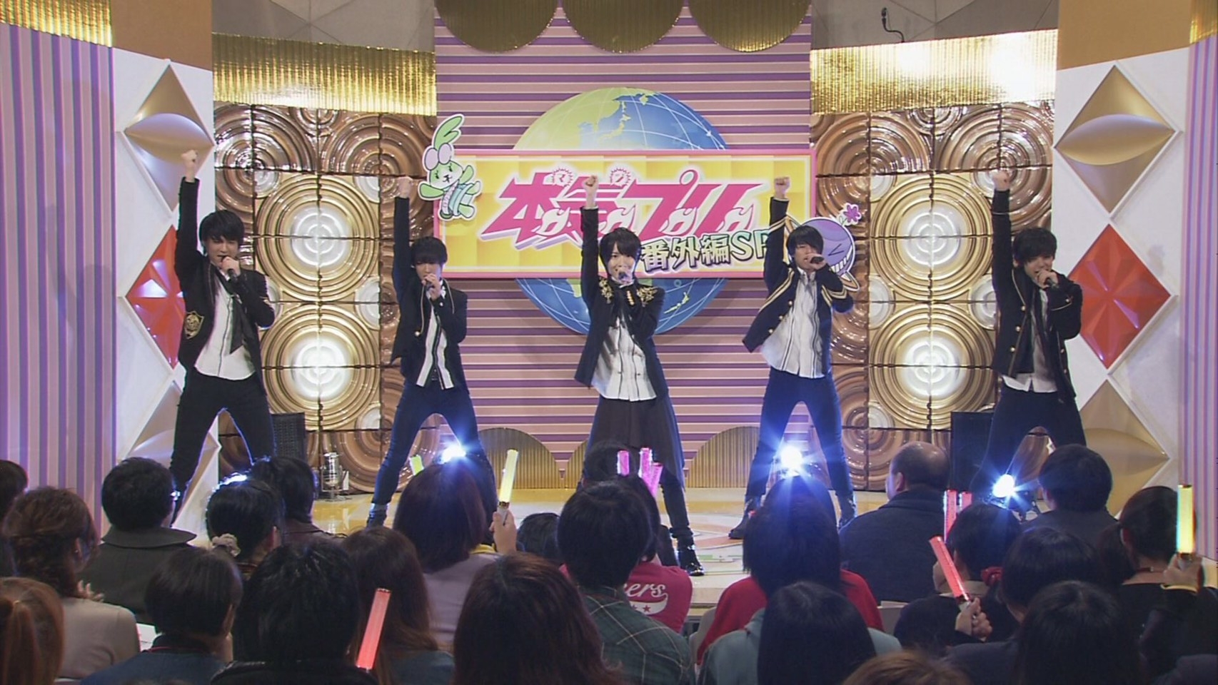 What S New Magic Prince What S New Magic Prince